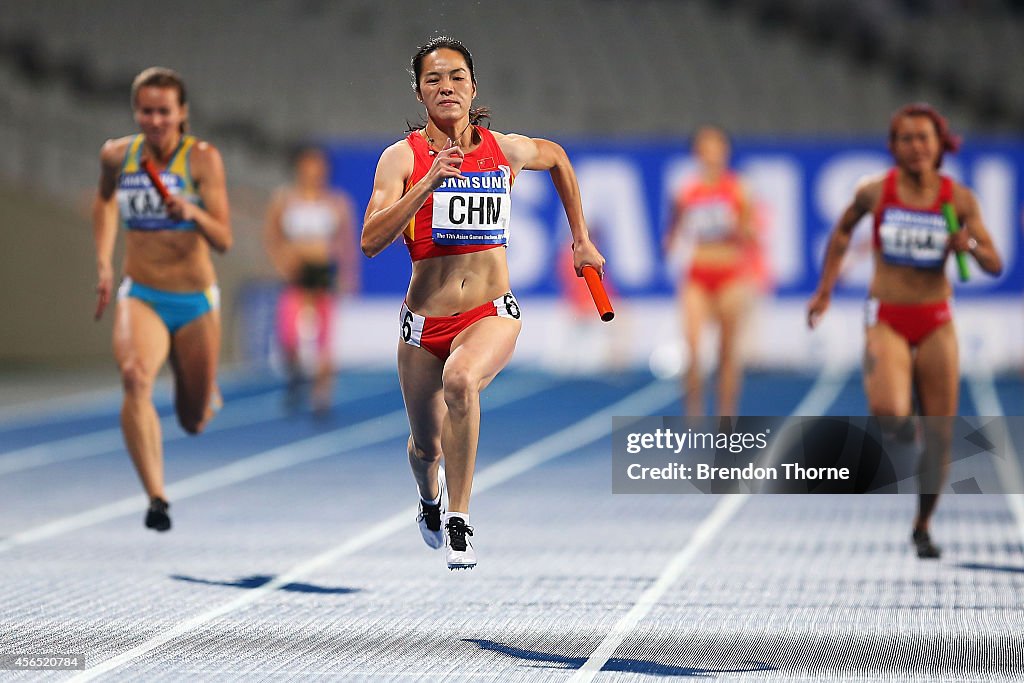 2014 Asian Games - Day 13