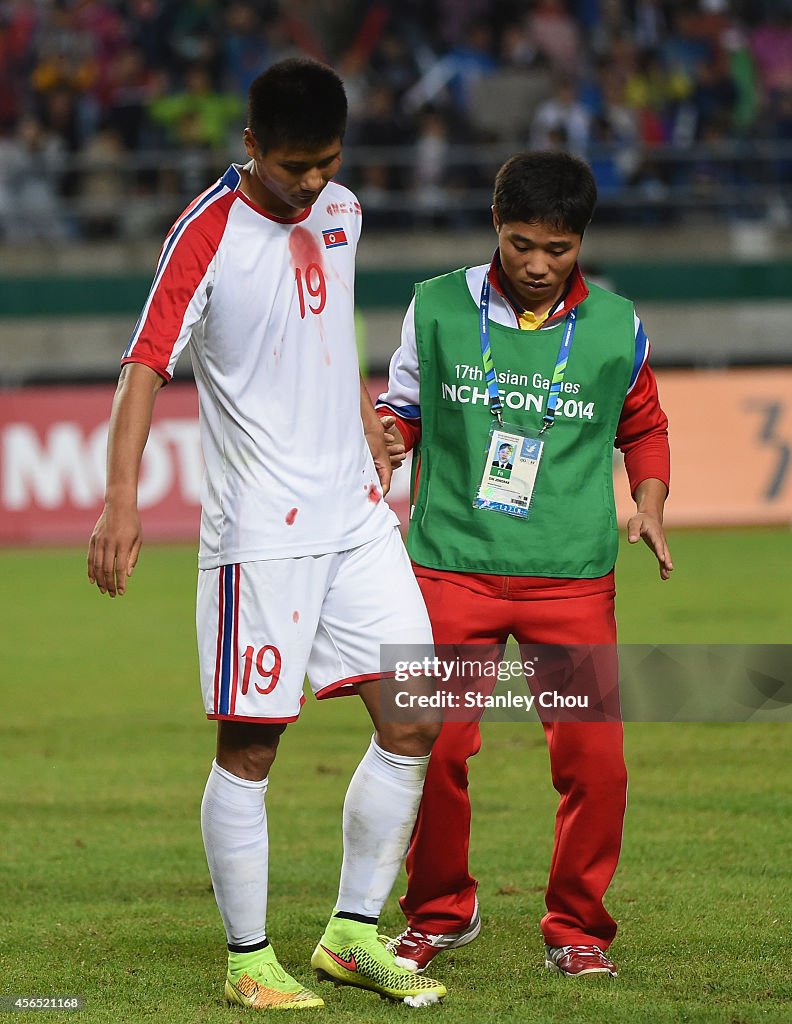 2014 Asian Games - Day 13