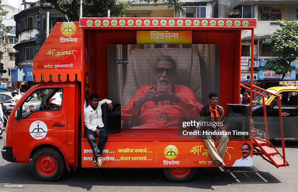 Candidates Campaigning For Maharashtra Assembly Election