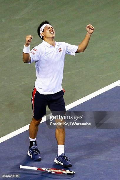 Kei Nishikori of Japan celebrate after winning men's singles semi final match against Benjamin Becker of Germany on day six of Rakuten Open 2014 at...