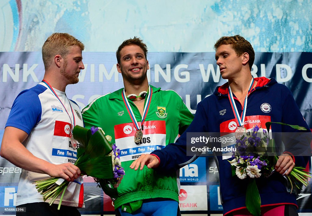 2014 FINA Swimming World Cup Moscow