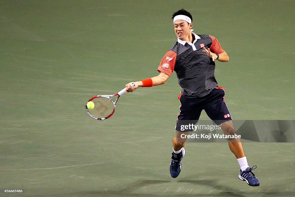 Rakuten Open 2014 - Day Seven