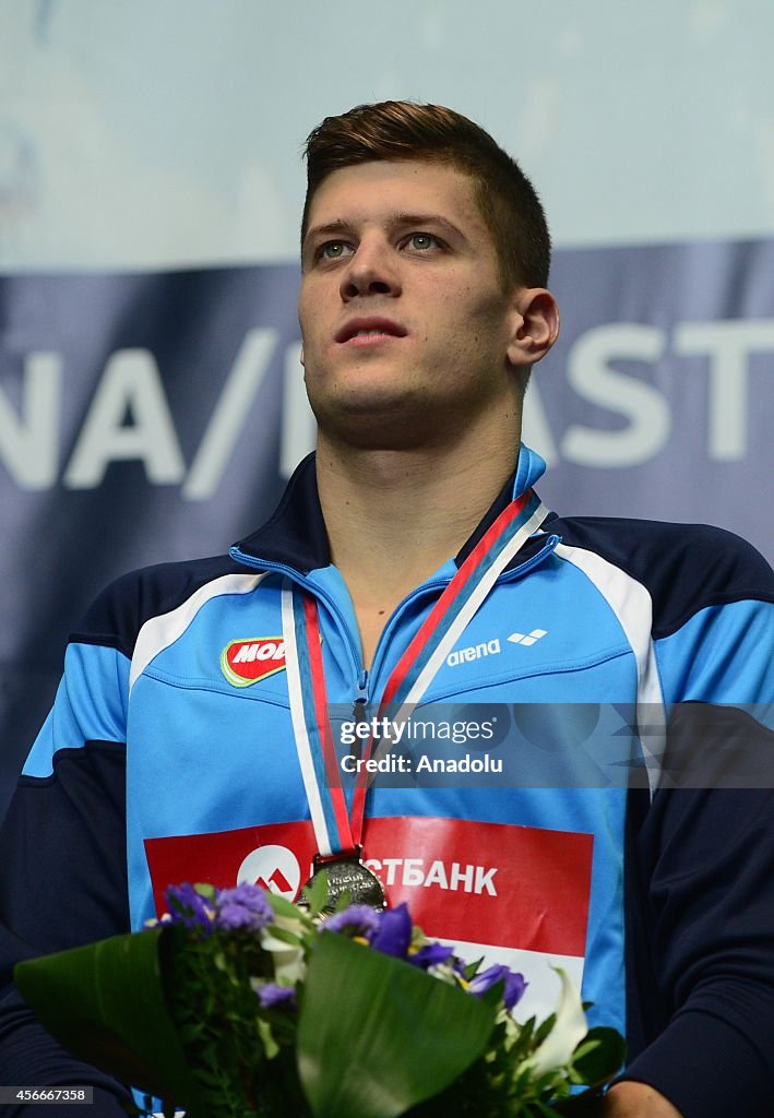 2014 FINA Swimming World Cup Moscow