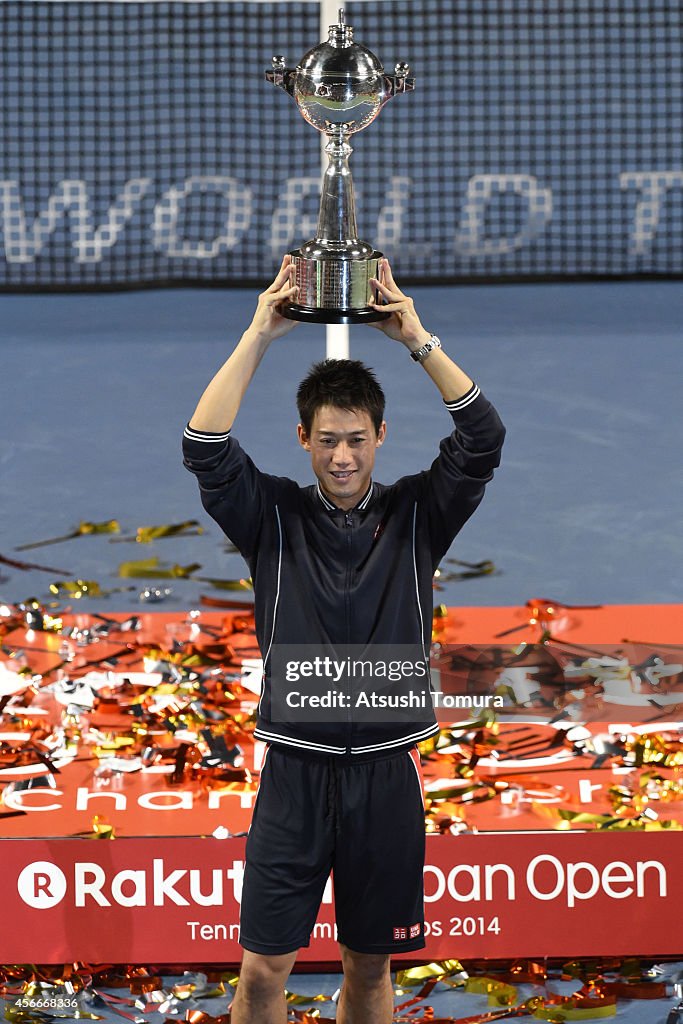 Rakuten Open 2014 - Day Seven