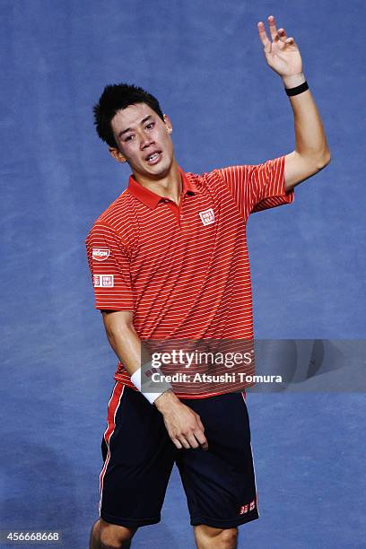 Kei Nishikori of Japan celebrates as crying after winning the men's singles final match against Milos Raonic of Canada on day seven of Rakuten Open...