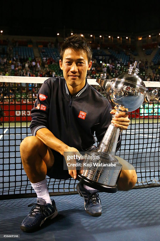 Rakuten Open 2014 - Day Seven