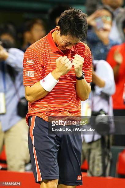 Kei Nishikori of Japan reacts after winning the men's singles final match against Milos Raonic of Canada on day seven of Rakuten Open 2014 at Ariake...