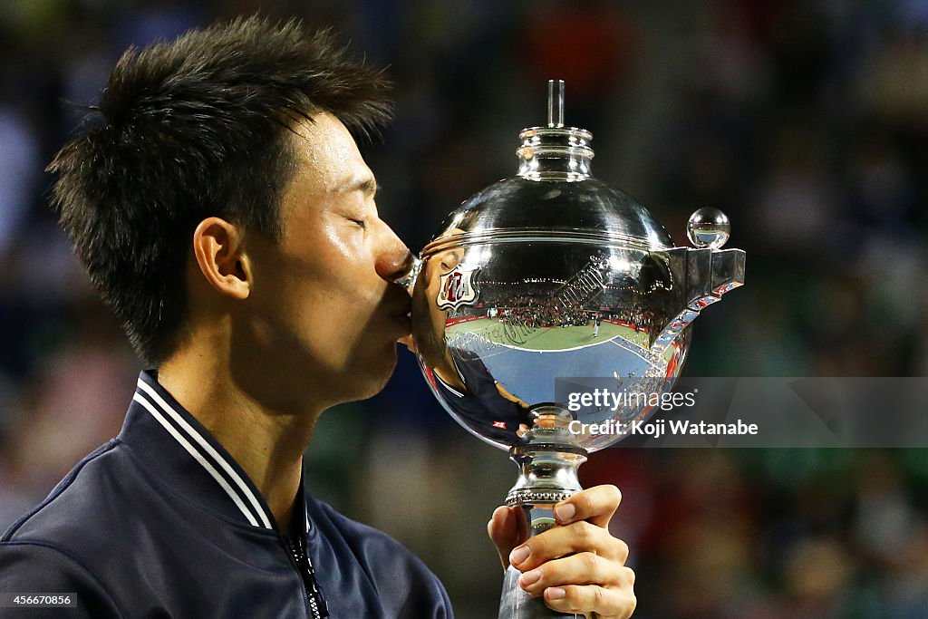 Rakuten Open 2014 - Day Seven