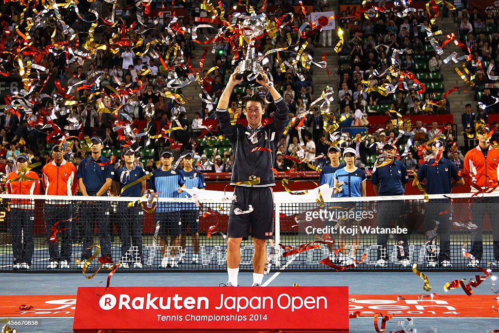 Rakuten Open 2014 - Day Seven