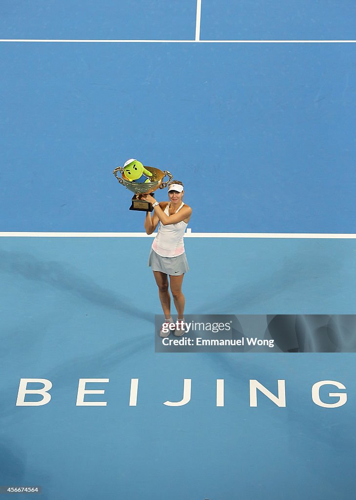 2014 China Open - Day 9