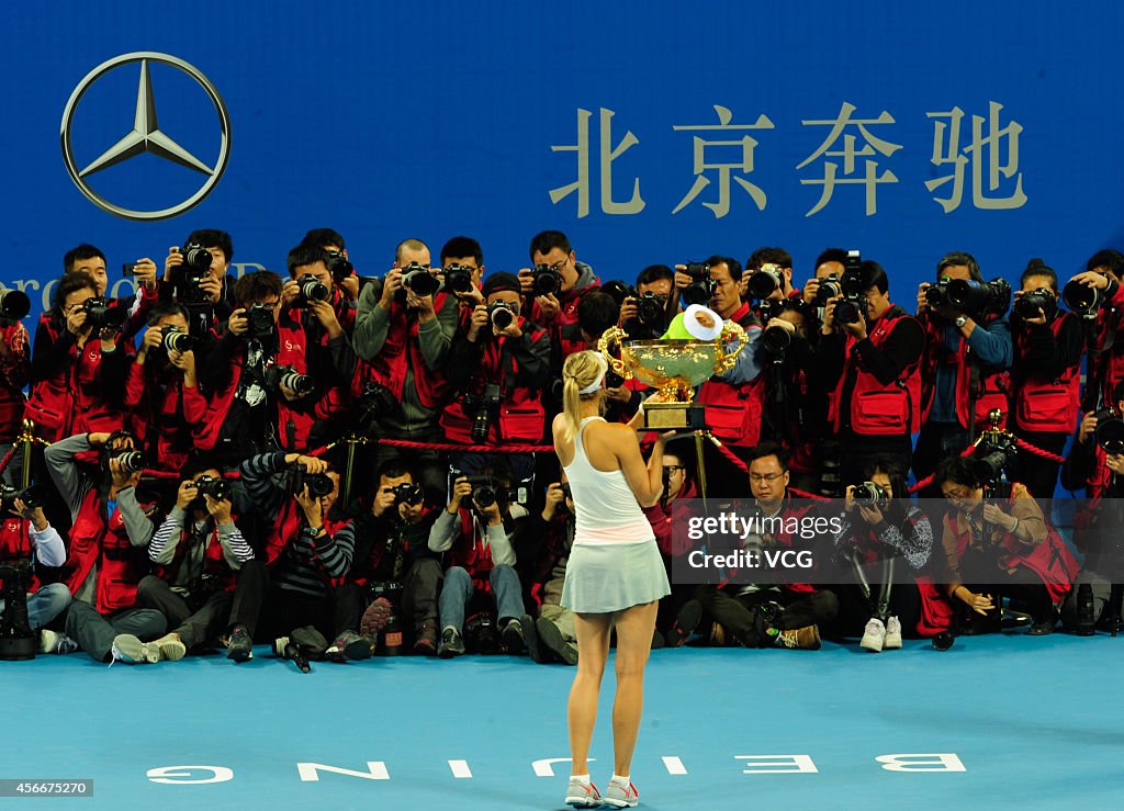 2014 China Open - Day 9