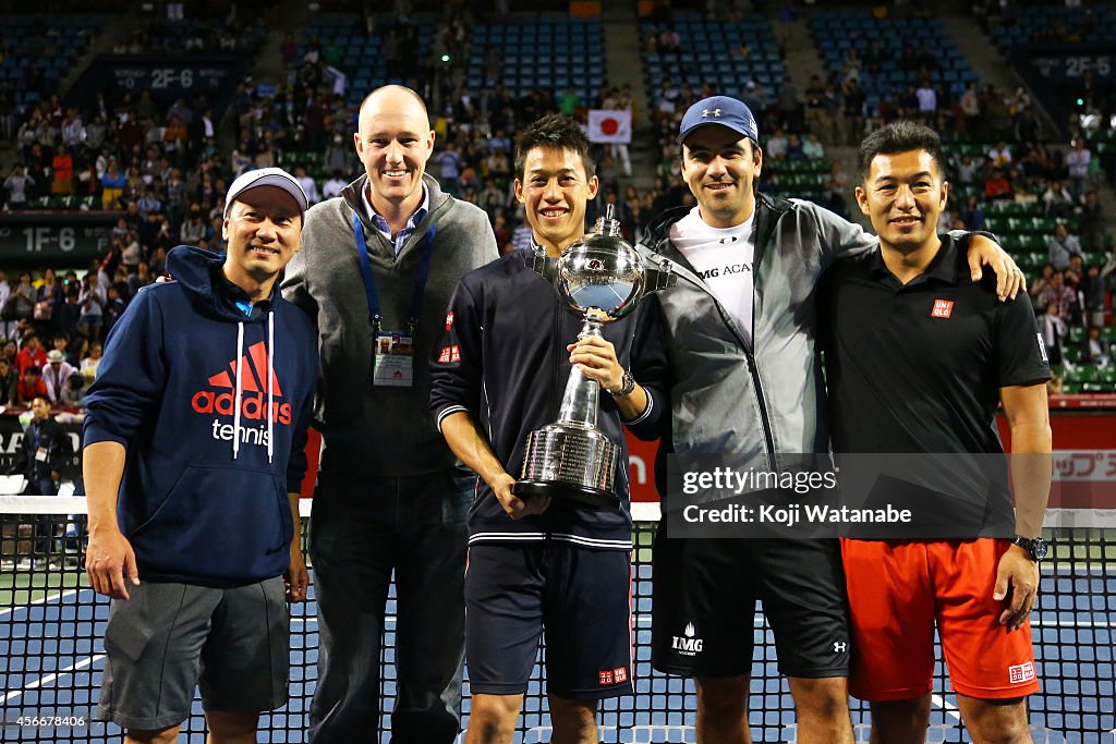Rakuten Open 2014 - Day Seven