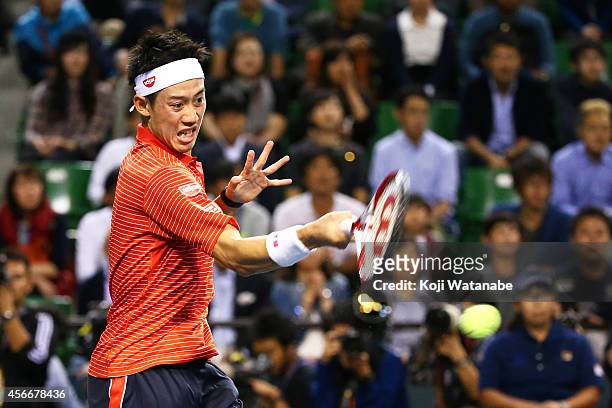 Kei Nishikori of Japan in action during the men's singles final match against Milos Raonic of Canada on day seven of Rakuten Open 2014 at Ariake...