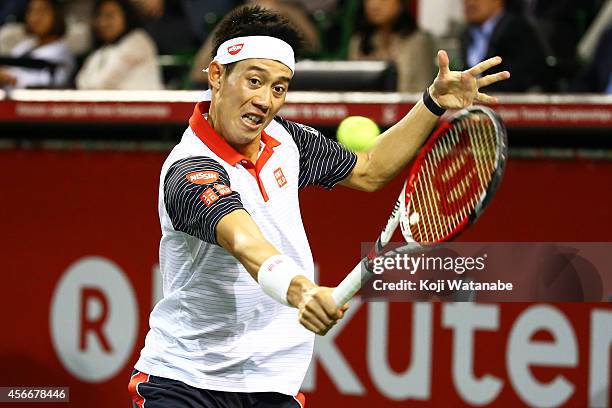 Kei Nishikori of Japan in action during the men's singles final match against Milos Raonic of Canada on day seven of Rakuten Open 2014 at Ariake...