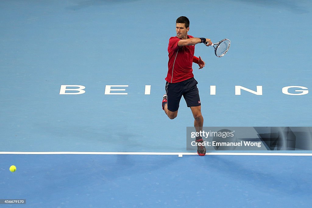 2014 China Open - Day 9