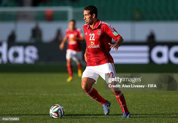 Mohamed Aboutrika Photos And Premium High Res Pictures Getty Images mohamed-aboutrika-photos-and-premium-high-res-pictures-getty-images