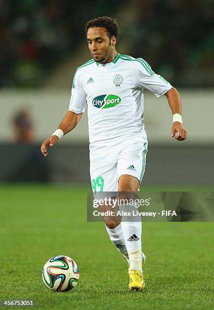 Issam El Rassi Issam Erraki Photos and Premium High Res Pictures - Getty Images