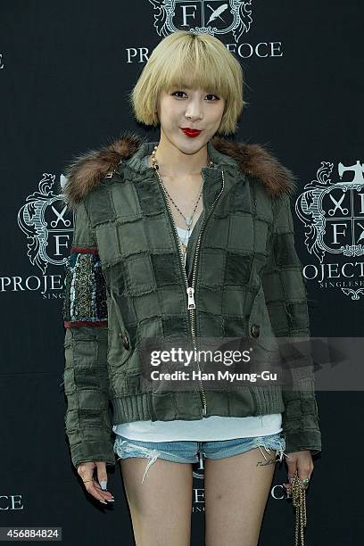 South Korean singer Seo In-Young attends "Project FOCE"at Songeun Art Space on October 8, 2014 in Seoul, South Korea.