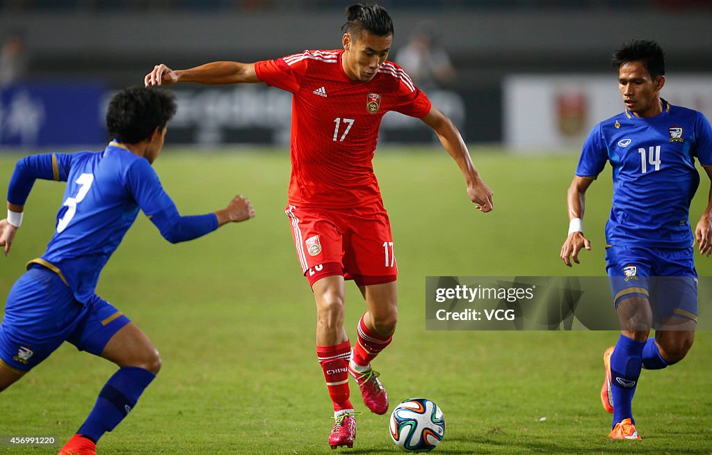 Friendly International 2014 - China Vs Thailand