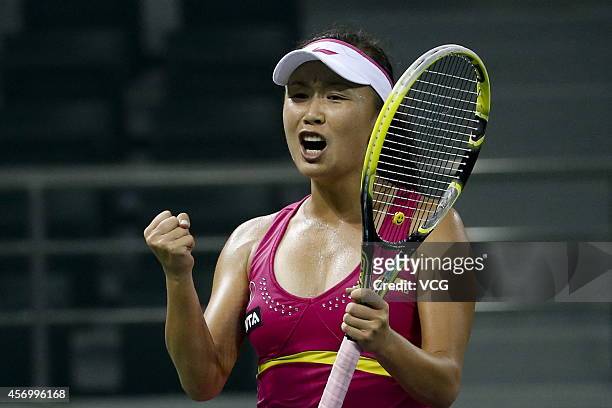 Peng Shuai of China celebrates after winning the quarter-final match against Ajla Tomljanovic of Croatia during day five of Tianjin Open at Tianjin...