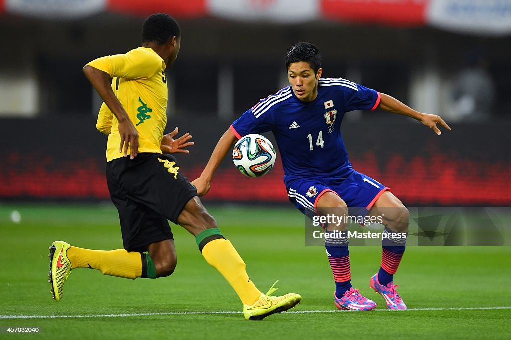 Japan v Jamaica - International Friendly