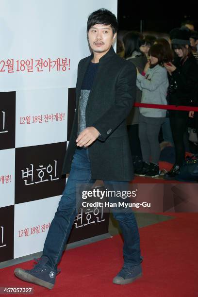 South Korean actor Park Hee-Soon attends "The Attorney" VIP screening at COEX Mega Box on December 11, 2013 in Seoul, South Korea.