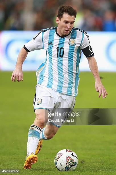 Lionel Messi of Argentina competes the ball during Super Clasico de las Americas between Argentina and Brazil at Beijing National Stadium on October...