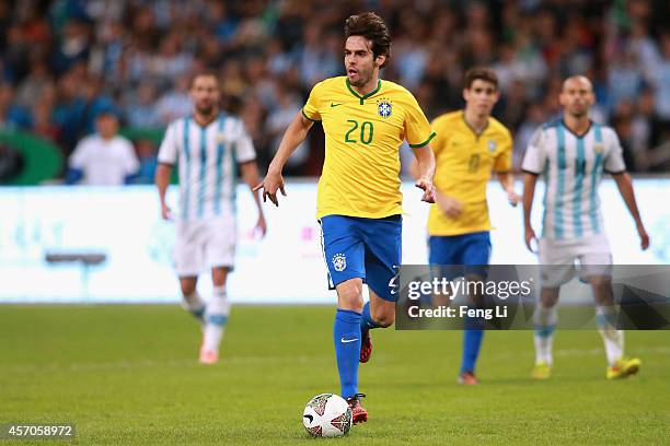 Kaka of Brazil competes the ball during Super Clasico de las Americas between Argentina and Brazil at Beijing National Stadium on October 11, 2014 in...