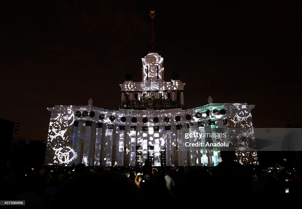 Circle of Light International Festival in Moscow