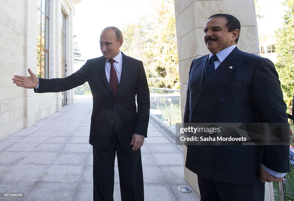 President Vladimir Putin Welcomes King Hamad bin Isa Al Khalifa To Sochi