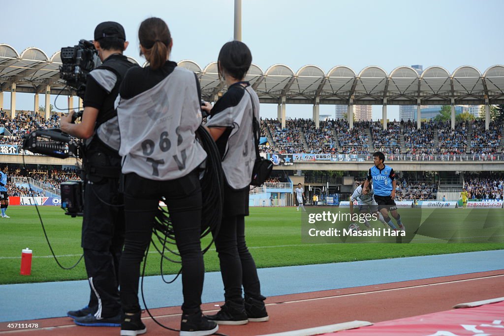 Kawasaki Frontale v Gamba Osaka - J.League 2014