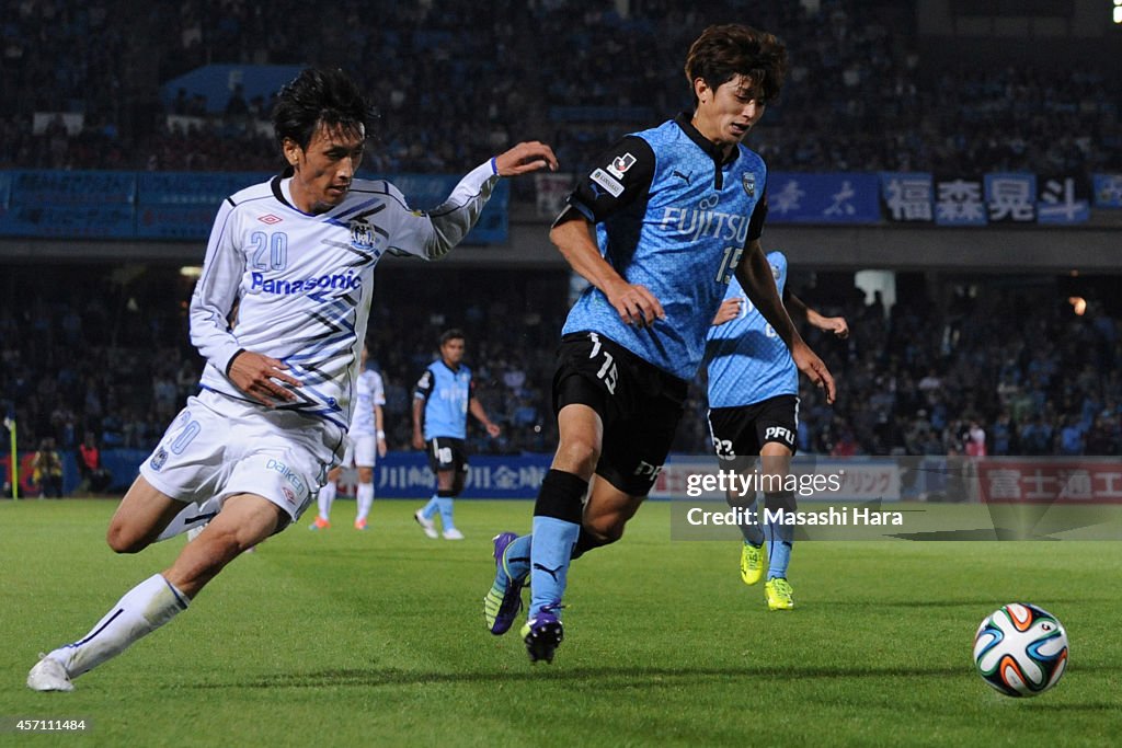 Kawasaki Frontale v Gamba Osaka - J.League 2014