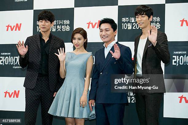 South Korean actors Lee Sang-Yun, Kim So-Eun, Cho Jae-Yoon and Shin Sung-Rok attend tvN Drama "Liar Game" Press Conference at Imperial Palace Hotel...