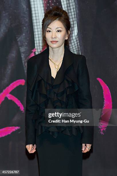 South Korean actress Lee Mi-Sook attends the MBC Drama "Miss Korea" press conference at Patio 9 on December 16, 2013 in Seoul, South Korea. The drama...