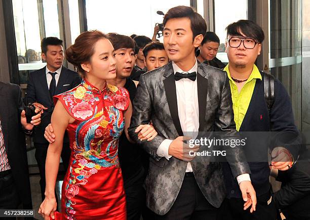 Korean star Chae Rim married with a Chinese actor by wearing a traditional Chinese-style cheongsam on 14th October, 2014 in Taiyuan, Shanxi, China.
