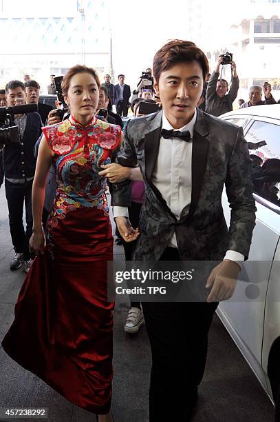 Korean star Chae Rim married with a Chinese actor by wearing a traditional Chinese-style cheongsam on 14th October, 2014 in Taiyuan, Shanxi, China.