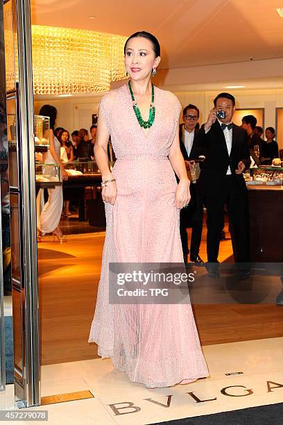 Carina Lau attends the opening ceremony of BVLGARI on 15th October, 2014 in Hongkong, China.