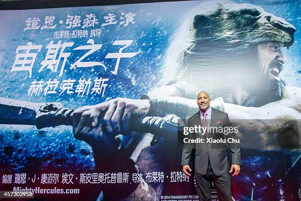 Actor Dwayne Johnson attends the Chinese Premiere of Hercules at the Wanda CBD on October 16, 2014 in Beijing, China.