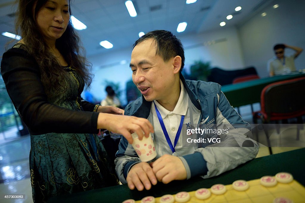 Blind Men Play Chinese Chess In Chongqing