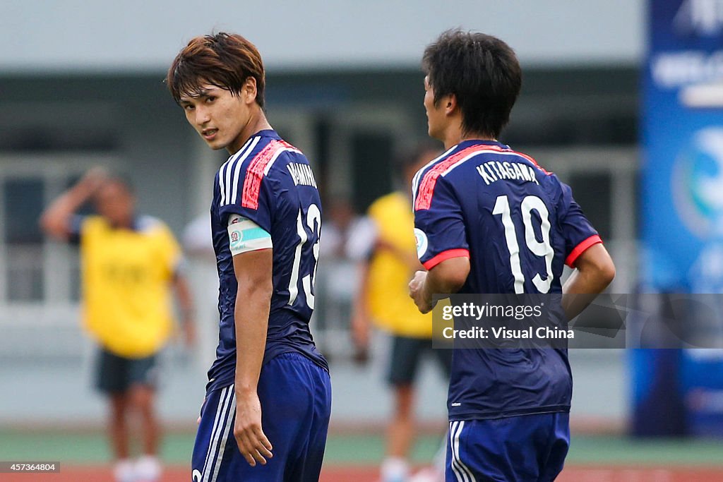 AFC U-19 Quarter Finals - Japan v North Korea