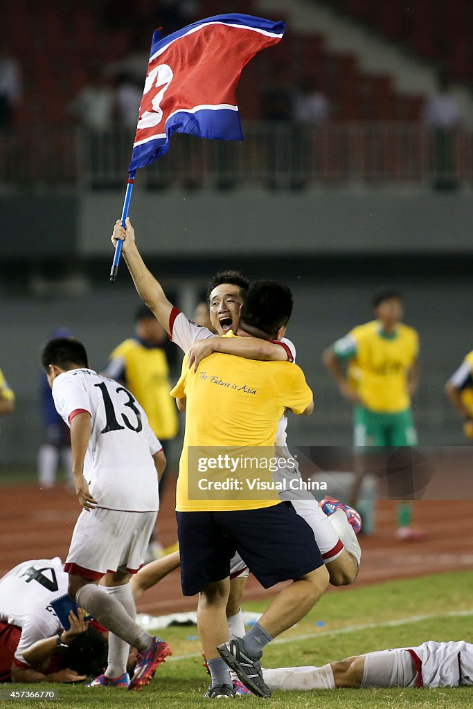 AFC U-19 Quarter Finals - Japan v North Korea