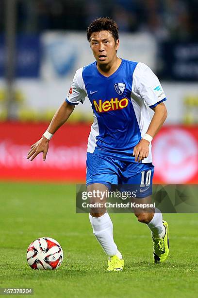 Yusuke Tasaka of Bochum runs with the ball during the Second Bundesliga match between VfL Bochum and Darmstadt 98 at Rewirpower Stadion on October...