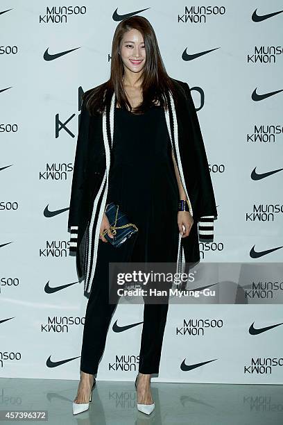 South Korean model Lee Hyun-Yi poses for photographs at the Munsoo Kwon show as part of Seoul Fashion Week S/S 2015 at DDP on October 17, 2014 in...