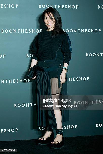 Sacai designer, Chitose Abe attends the "Boon The Shop" Cheongdam store launch party on October 17, 2014 in Seoul, South Korea.