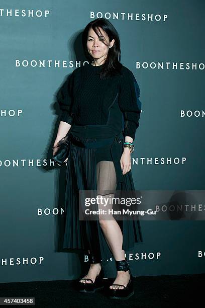 Sacai designer, Chitose Abe attends the "Boon The Shop" Cheongdam store launch party on October 17, 2014 in Seoul, South Korea.