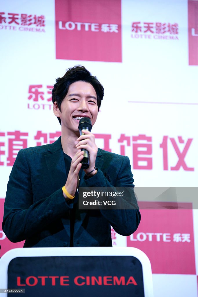 Park Hae Jin Attends Lotte Cinema Opening Ceremongy In Shenyang