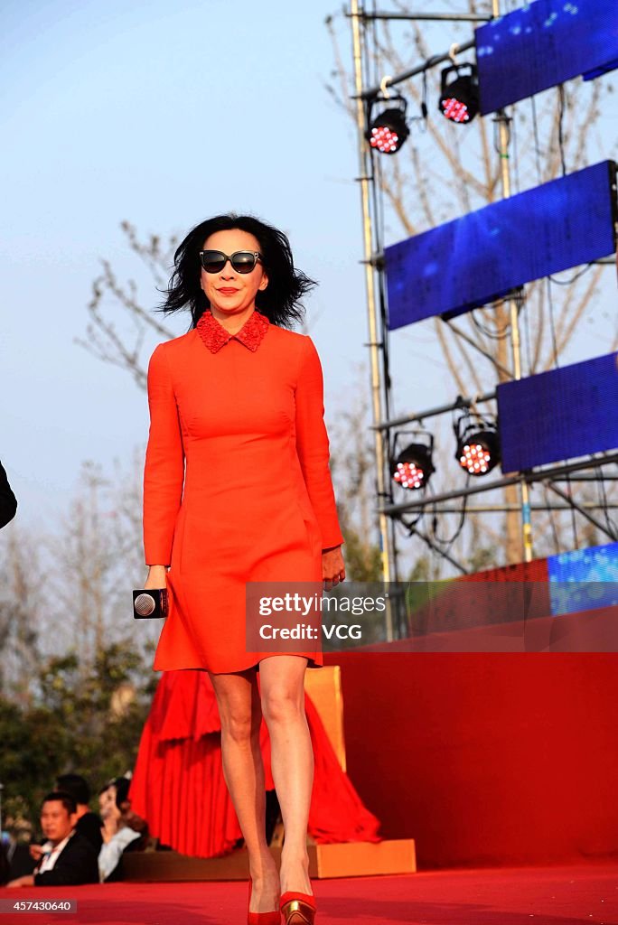 Carina Lau Attends Wanda Real Estate Project Launch In Qingdao