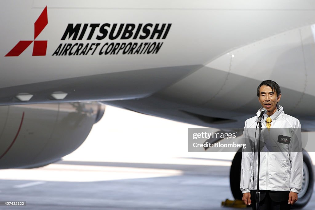 Mitsubishi Aircraft Corp. Unveils First MRJ Passenger Jet After Four-Year Delay