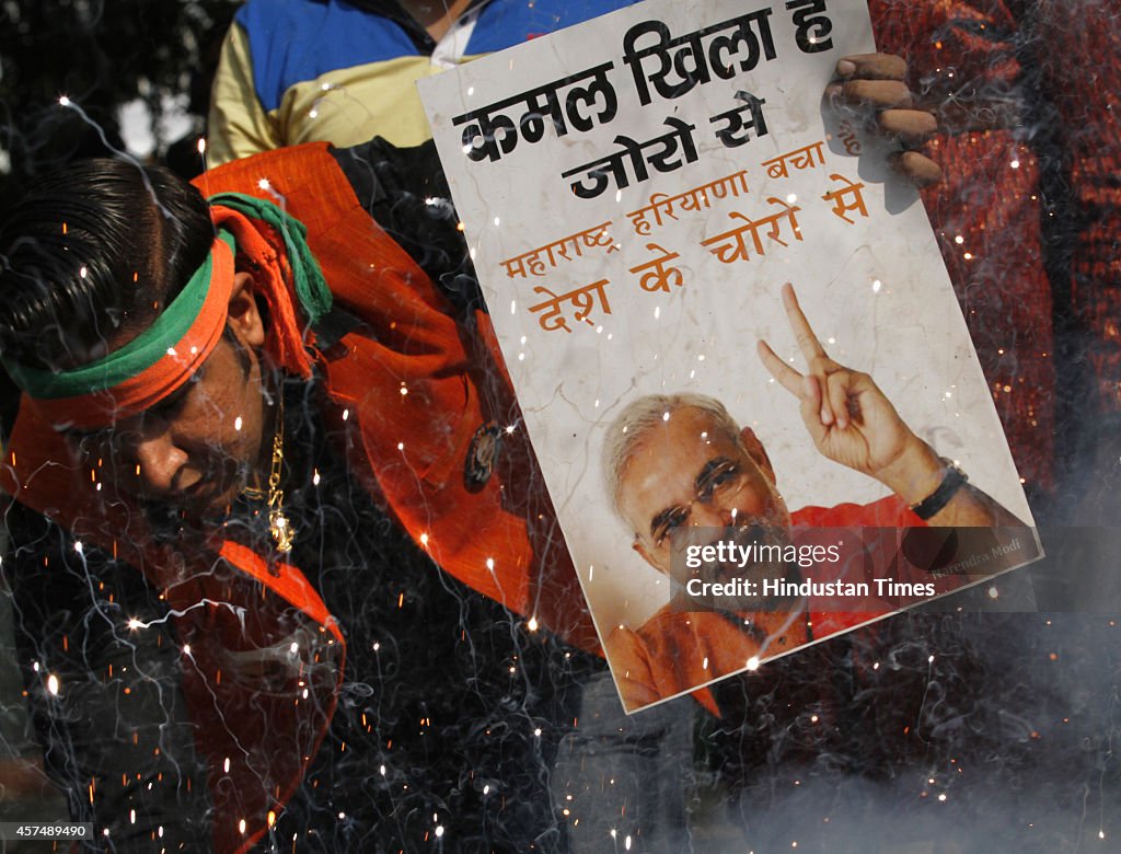 BJP Workers Celebrate Assembly Polls Results Of Haryana And Maharashtra