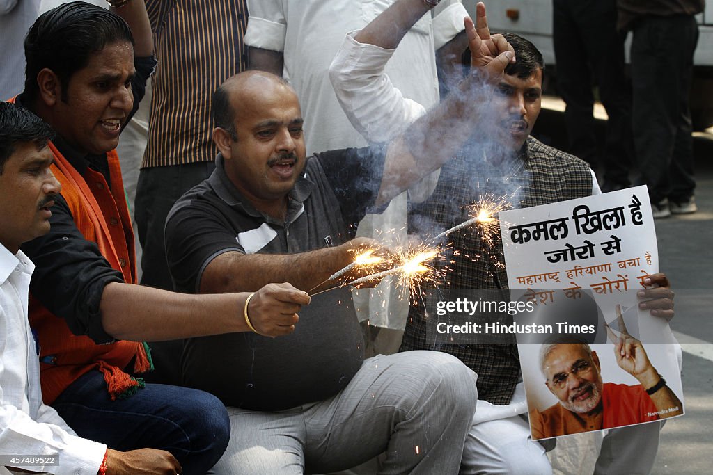 BJP Workers Celebrate Assembly Polls Results Of Haryana And Maharashtra